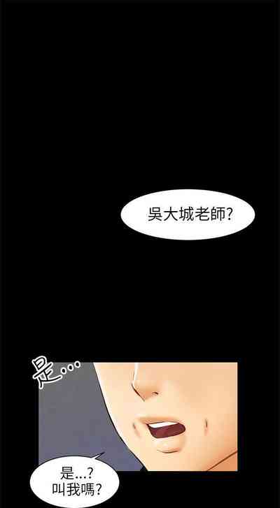 第18页图