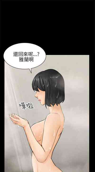 第26页图