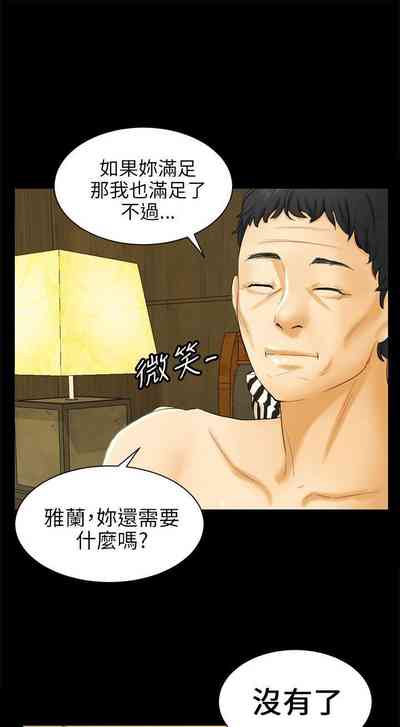第34页图