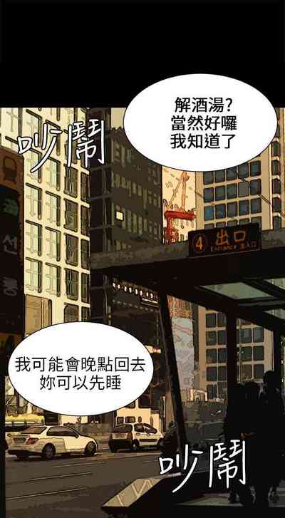 第38页图