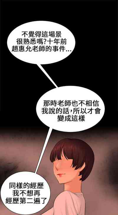 第42页图