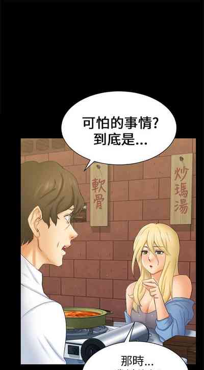 第46页图
