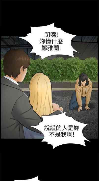 第74页图