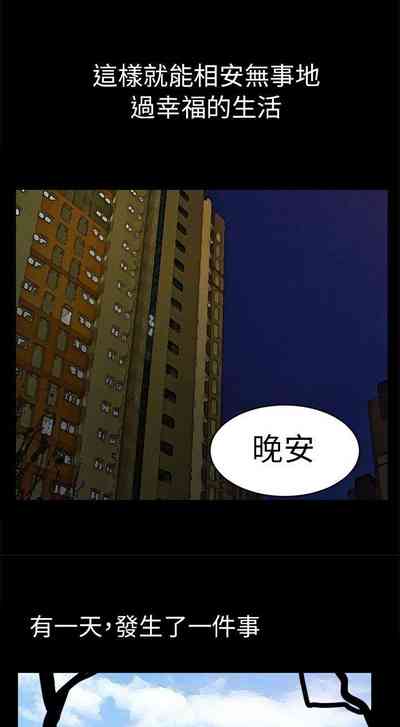第94页图