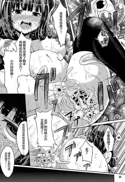 第18頁圖