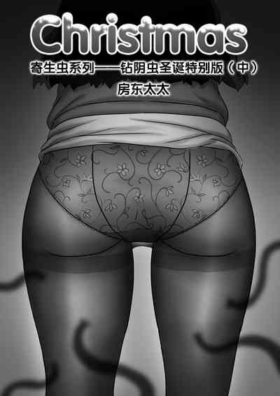 第214页图