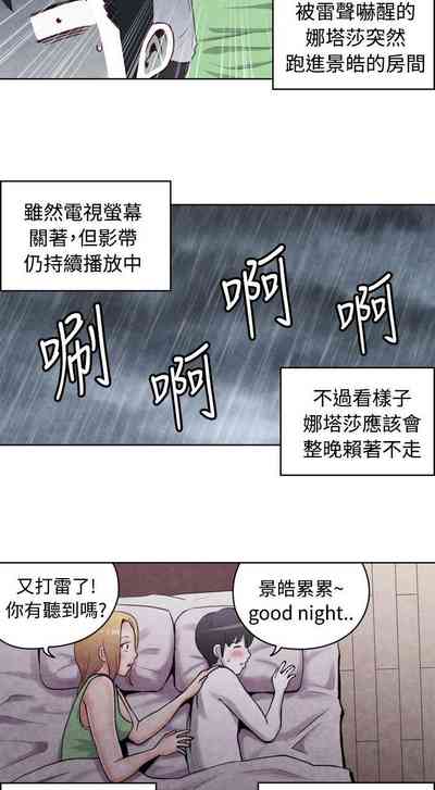 第102頁圖