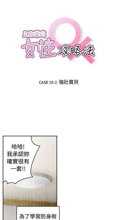第114頁圖