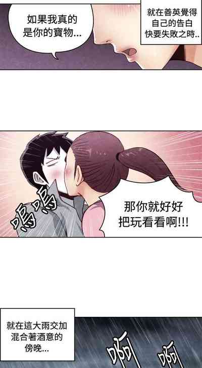 第118頁圖