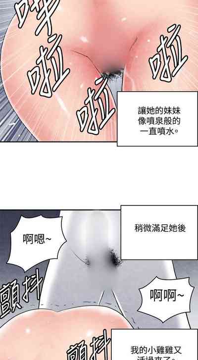 第18頁圖