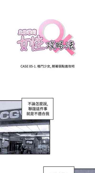 第26頁圖