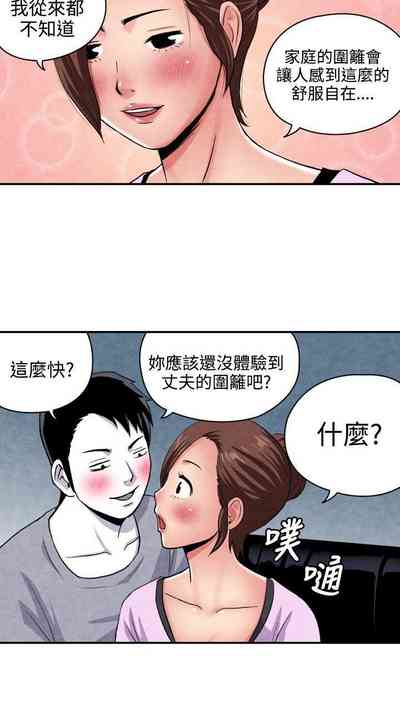 第42頁圖