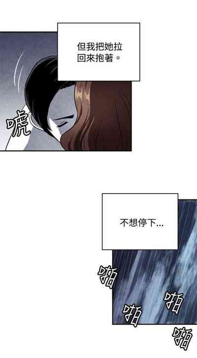 第50頁圖