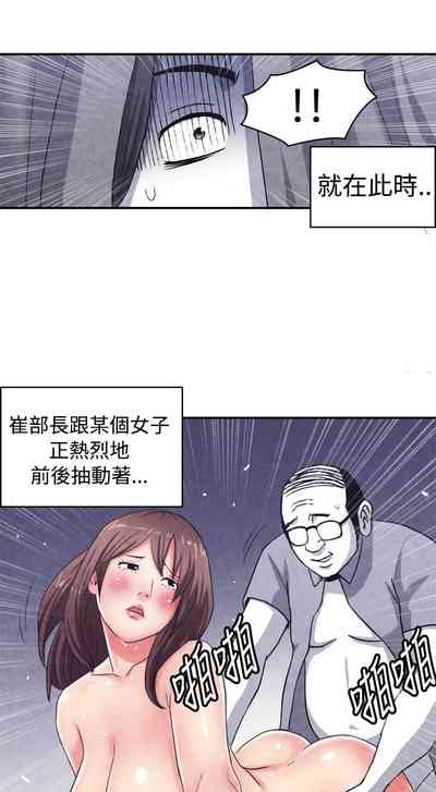 第58頁圖
