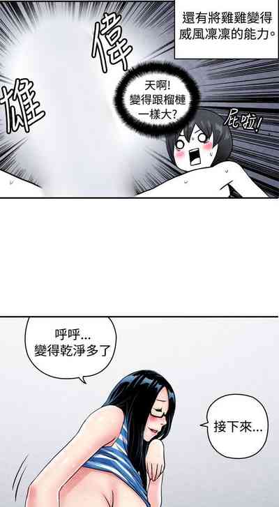 第6頁圖