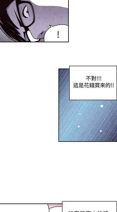 第70頁圖
