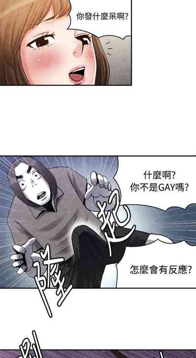 第82頁圖