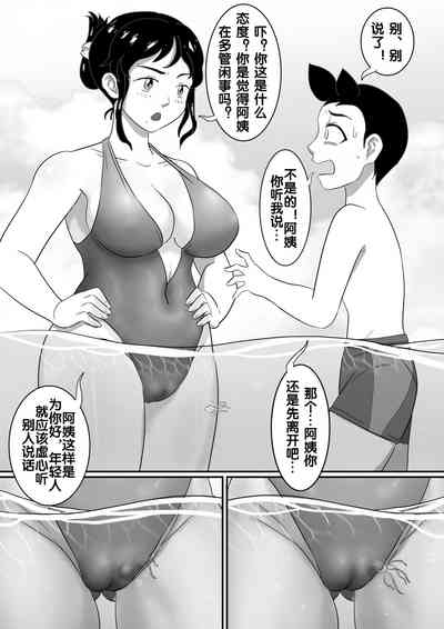 第166頁圖