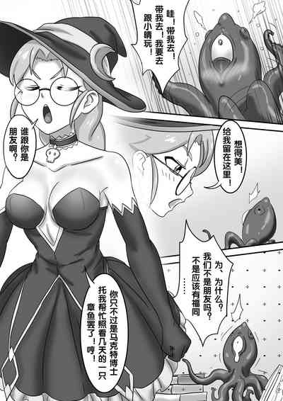 第178頁圖