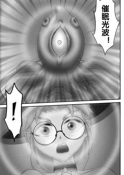 第182頁圖