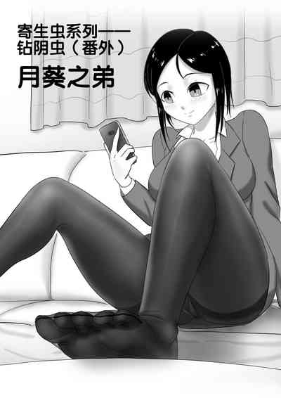 第18頁圖