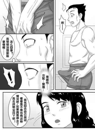 第218頁圖