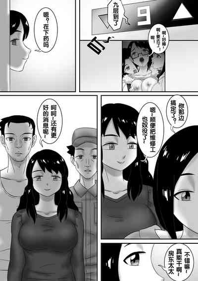 第246頁圖
