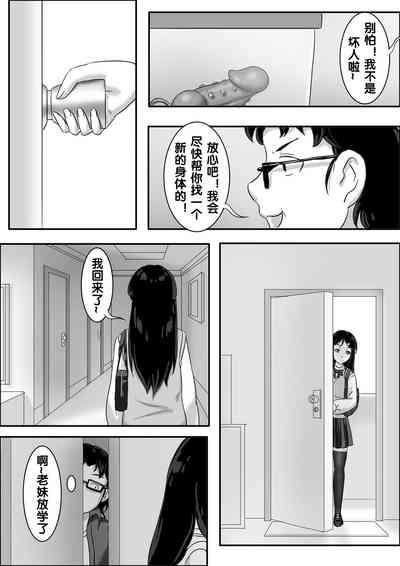 第258頁圖