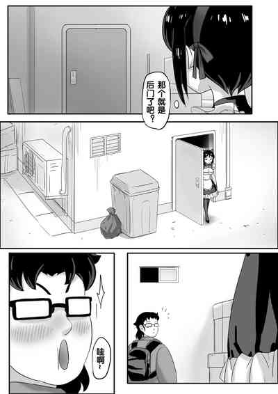 第282頁圖