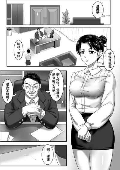 第290頁圖