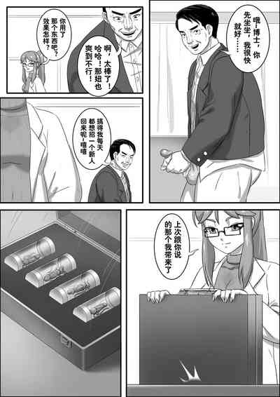 第298頁圖