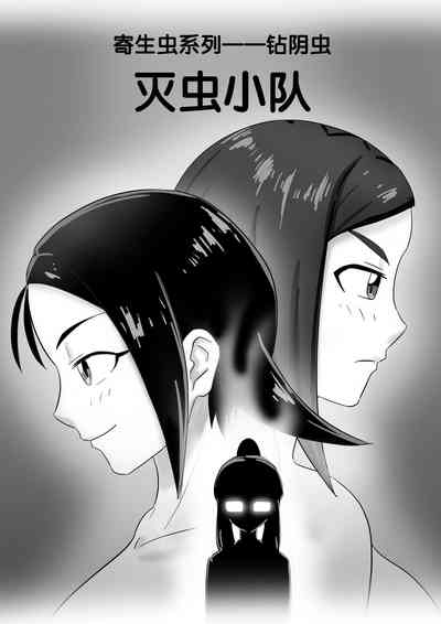 第70頁圖