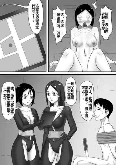 第94頁圖