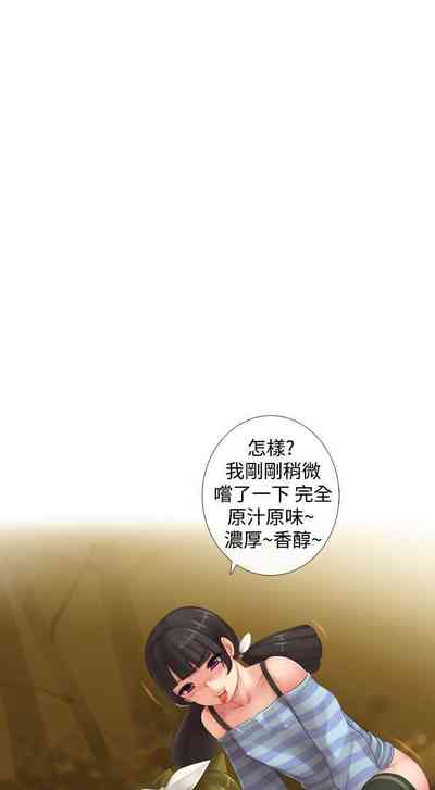 第10页图
