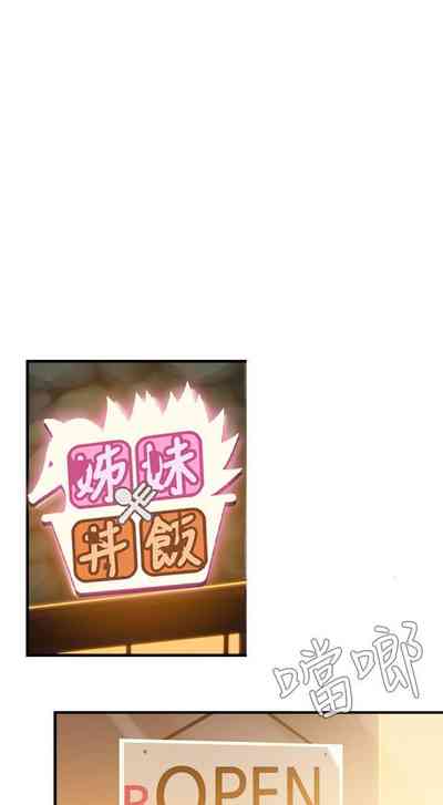 第34页图