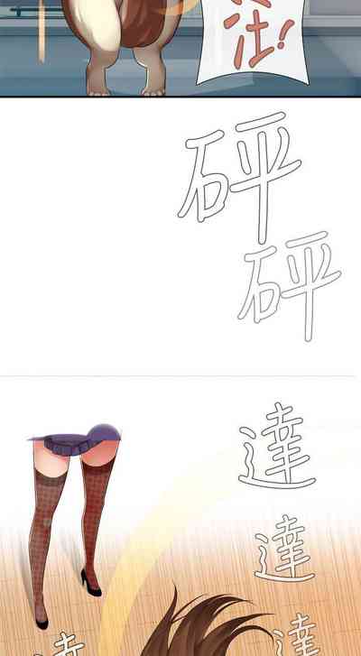 第46页图