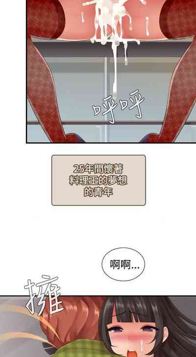 第58页图