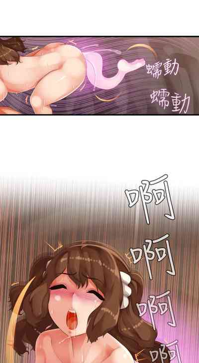 第70页图
