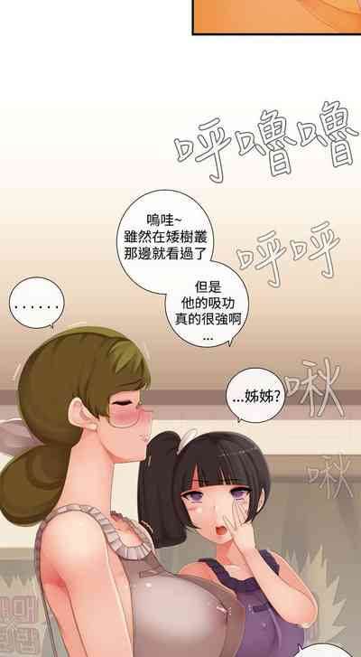 第94页图