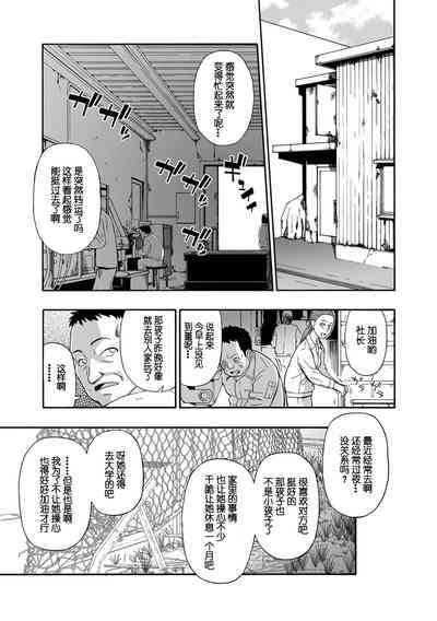 第22页图