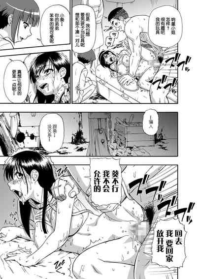第18頁圖