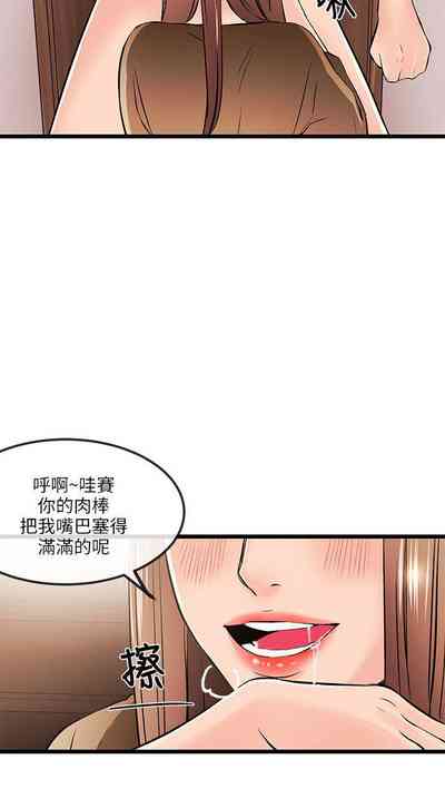 第106页图
