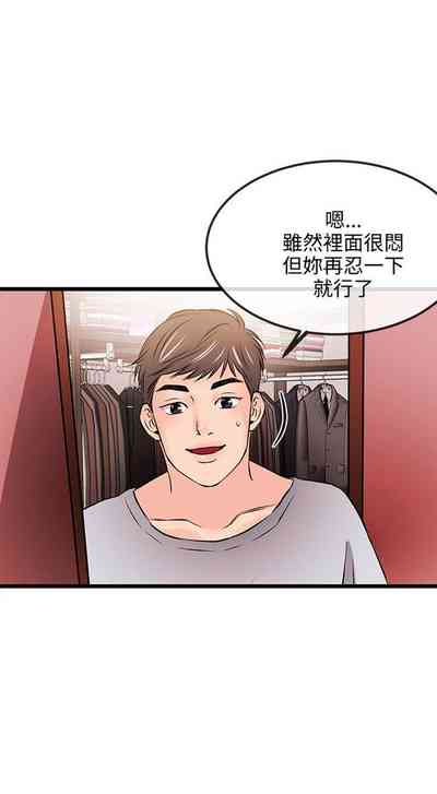 第110页图