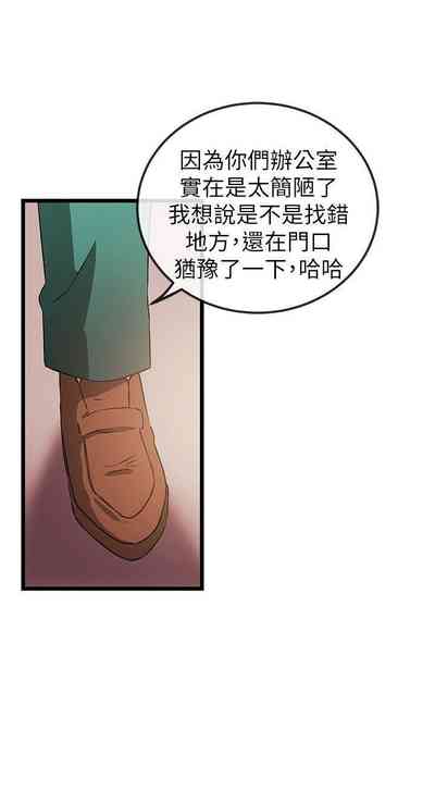 第154页图