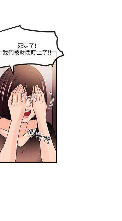 第170页图