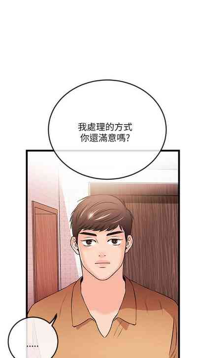 第174页图
