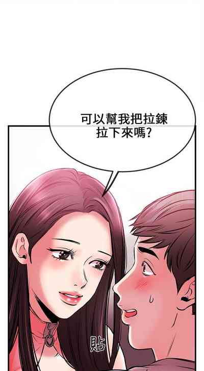 第18页图
