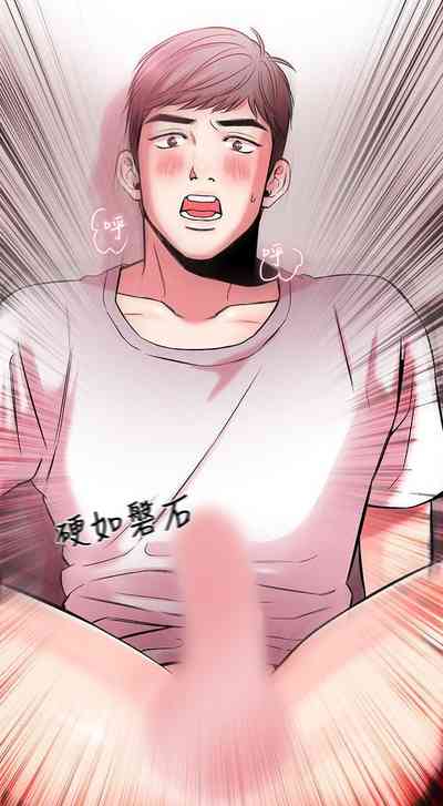 第26页图