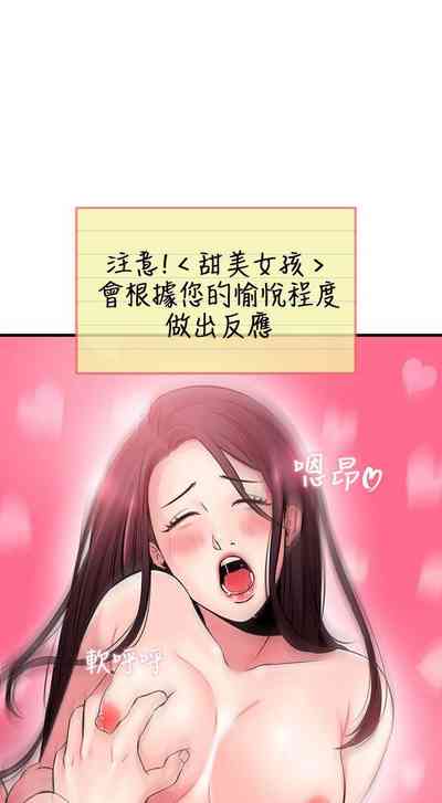第30页图