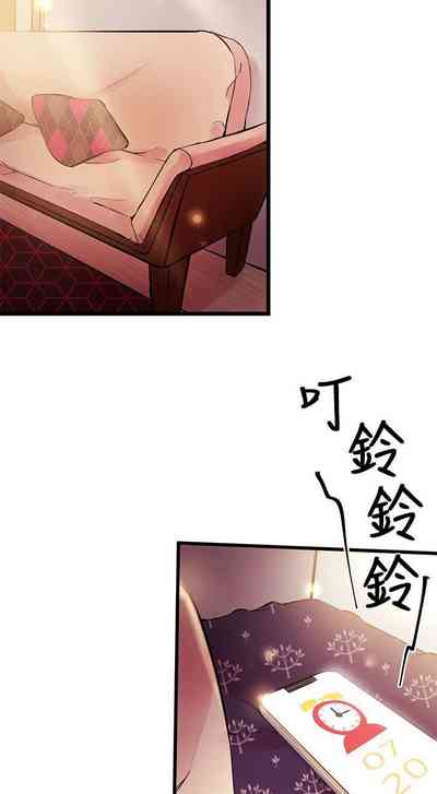 第34页图